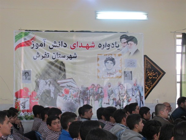 امام(ره) چهره اسلام ناب را به همگان نشان داد/دانش آموزان خودساخته زمینه ساز ظهور می شوند