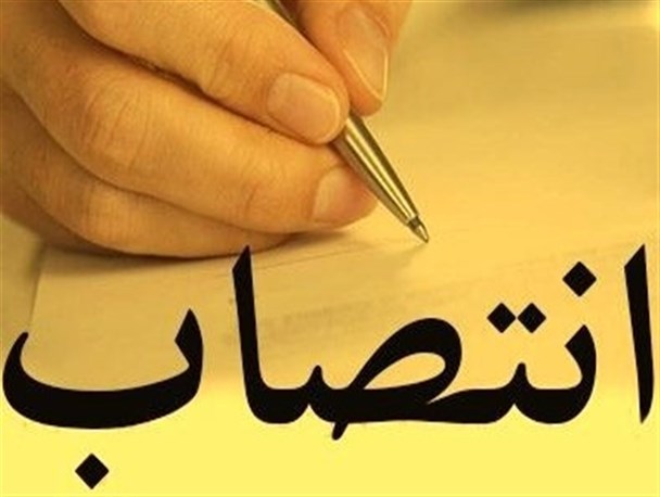 فرمانده جدید سپاه ناحیه چگنی منصوب شد