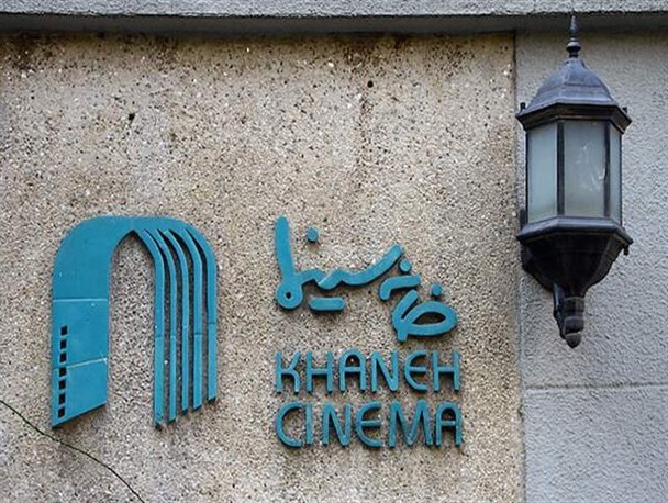 بازی سیاسی یک صنف "سیاسی-فرهنگی" با مرگ هنرمندان!