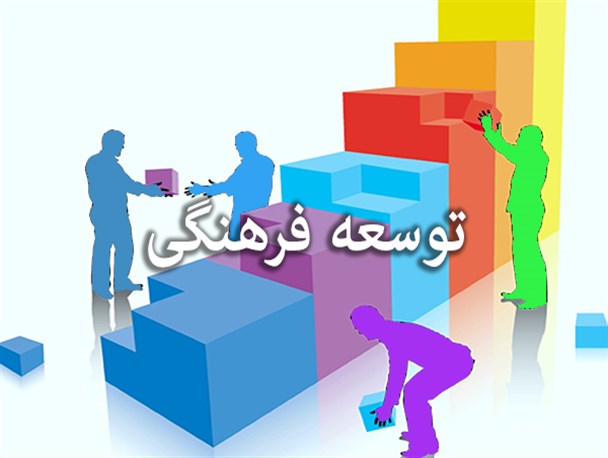 ضرورت توجه هر چه بیشتر مسوولان به موضوعات دینی