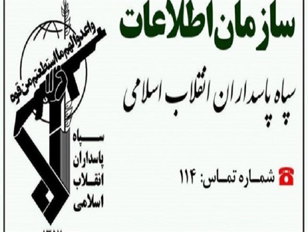 انهدام شبکه انحرافی فکری و عقیدتی در کرمان