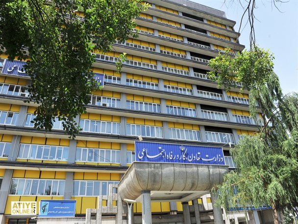 طرح «زیست بوم فساد ستیزی» در وزارت کار تدوین شد