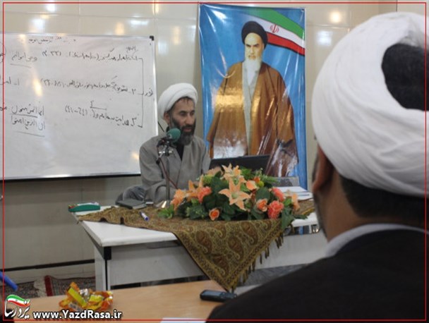 سومین دوره کوتاه مدت “مهارت بیان تفسیر قرآن کریم” در یزد +تصاویر