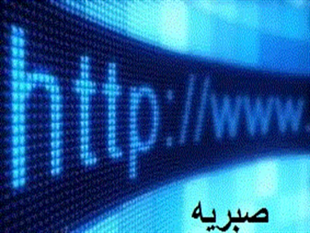 آشنایی ها در فضای مجازی مشکل زا خواهد شد
