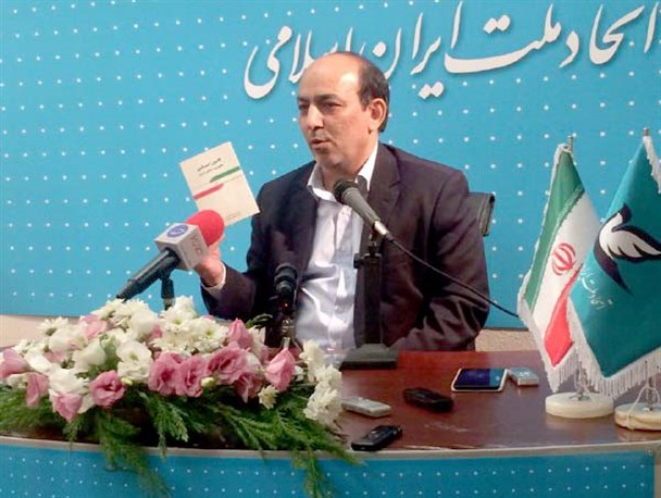 این هم یکی از عجایب این روزگار است که فقط در جمهوری اسلامی می توان آن را یافت!