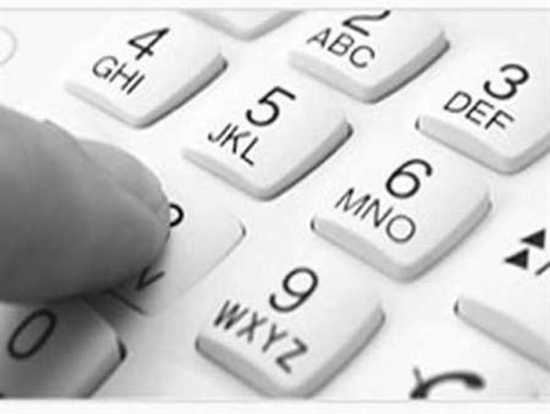 اعتراض طلافروشان بندرعباس ازقطعی 14روزه تلفن ثابت/ بوق انتظارمخابرات برای درخواست مشترکین
