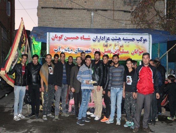 موکب عزای جوانان میاندوآبی به مناسب 28 و 30 صفر + تصاویر
