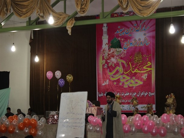 افزایش سطح آگاهی خانواده ها انتظار ازدواج را معقول خواهد کرد