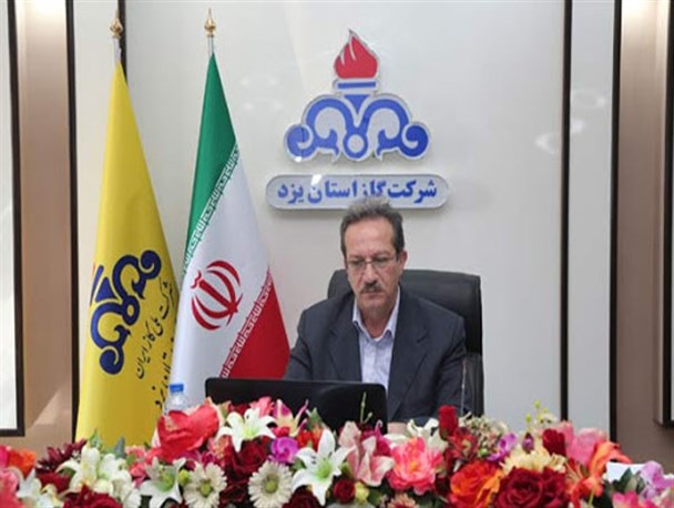 مشکلی از بابت تأمین و تزریق گاز مورد نیاز در استان یزد نداریم/افزایش ظرفیت گاز استان یزد