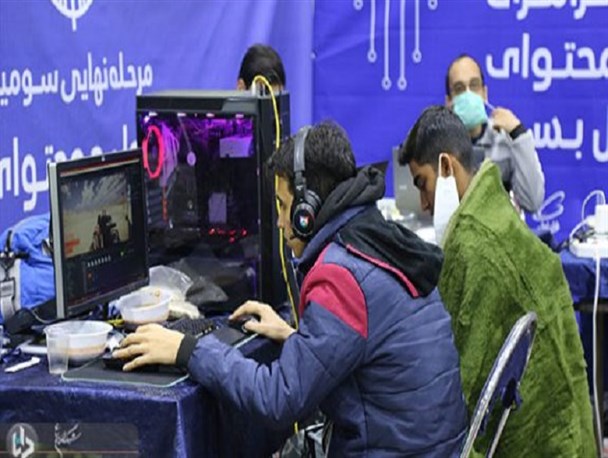 درخشش جوانان نصف جهان در سومین رویداد فضای مجازی بسیج/ سرگروه تیم برتر بازی سازی کشور: حمایت بسیج از تولیدات تخصصی انگیزه بخش است