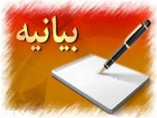 سکانداری مدبرانه رهبری انقلاب فتنه 88 را خنثی کرد