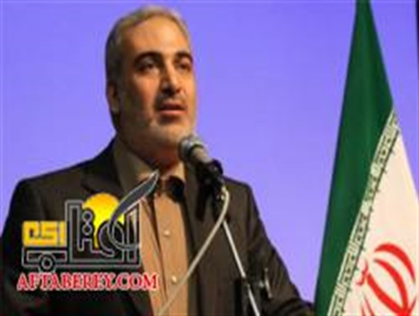 پرند می تواند پایتخت شود