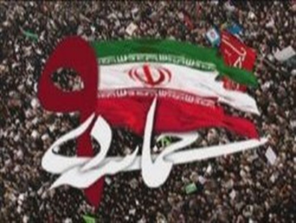 رافت اسلامی باغیان را در حصرخانگی نگه‌داشت