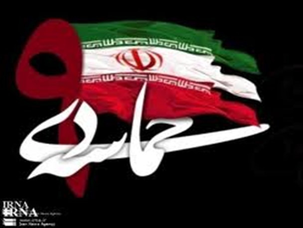 تجمع بزرگ زائران پیاده کربلابه مناسبت نهم دی ماه برگزارمی شود