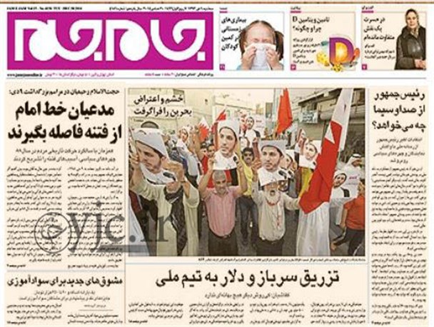 news