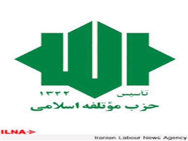 9 دی تمرین ولایتمداری ملت ایران بود