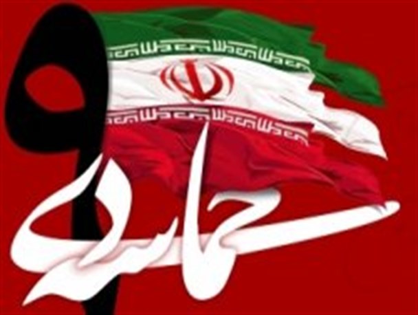 نقش زنان در خنثی کردن فتنه 88 بی‌نظیر است/ حماسه 9 دی خواب دشمنان نظام را پریشان کرد