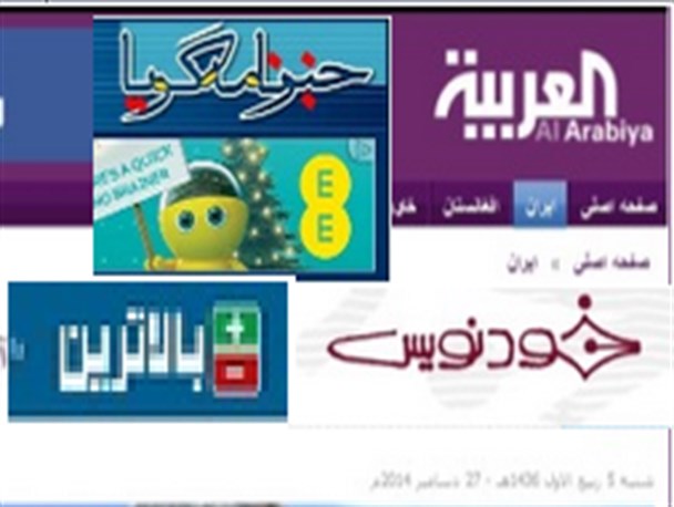 چرا رسانه‌های معاند روی سردار غیب‌پرور متمرکز شده‌اند؟