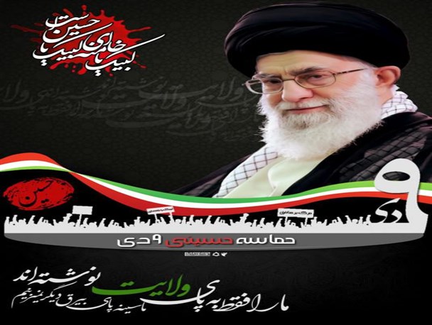 ظرفیت و پتانسیل های لازم را برای رویارویی با چالش‌های پیچیده را داریم