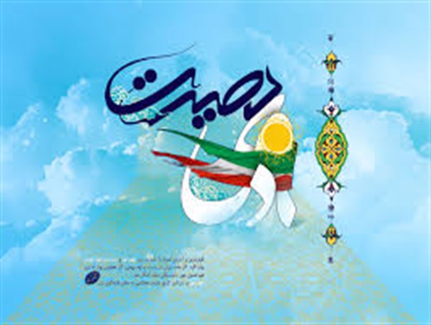 حضور مردم و ایمان دینی دوعامل برجسته حماسه 9دی بود