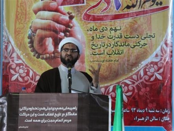 بازخوانی فتنه 88  با هدف پیشگیری از فتنه دیگر است/در صورت نیاز حماسه دیگر افریده می شود