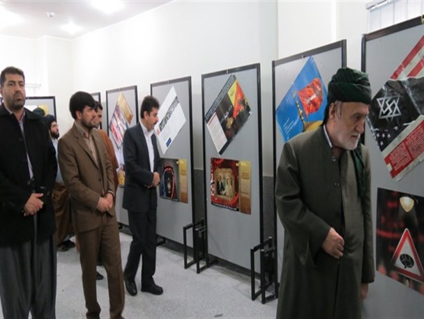 نمایشگاه عکس و نقاشی حماسه 9 دی در شهرستان سروآباد افتتاح شد