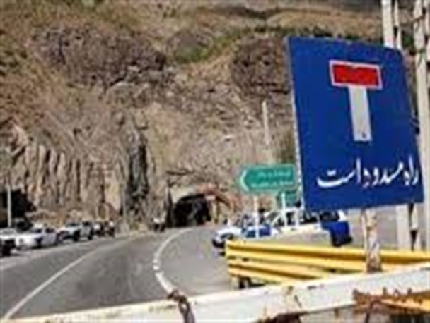 فردا محور زاهدان - زابل مسدود می شود