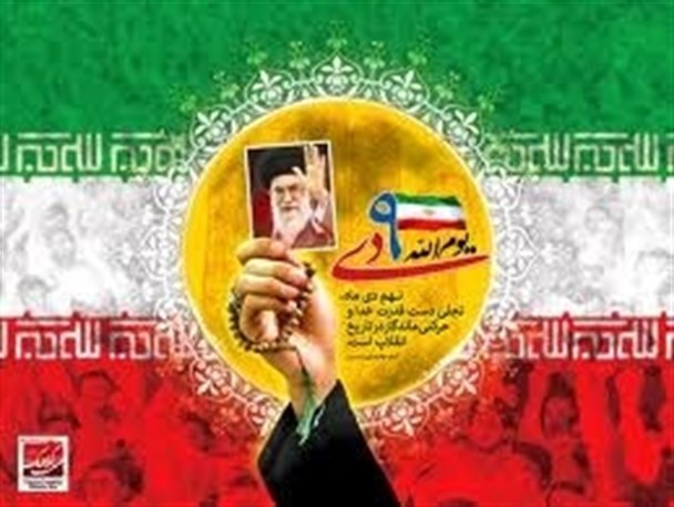 سران فتنه هیچ ارزش و جایگاهی در نگاه مردم ایران ندارند