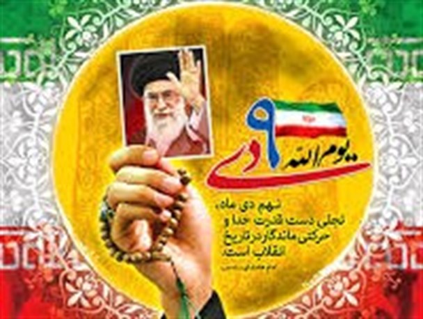 اگر به مقدسات توهین شود مردم ساکت نخواهند نشست