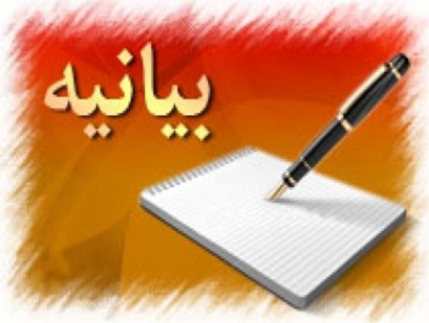 ملت مسلمان و انقلابی، خواستار محاکمه سران فتنه است/نباید افراد زاویه دار با ولایت بر صندلی نمایندگی تکیه کنند