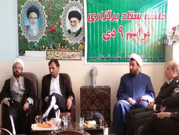 فتنه تمام نشده،بلکه تنها نوع و مهره های آن عوض شده است