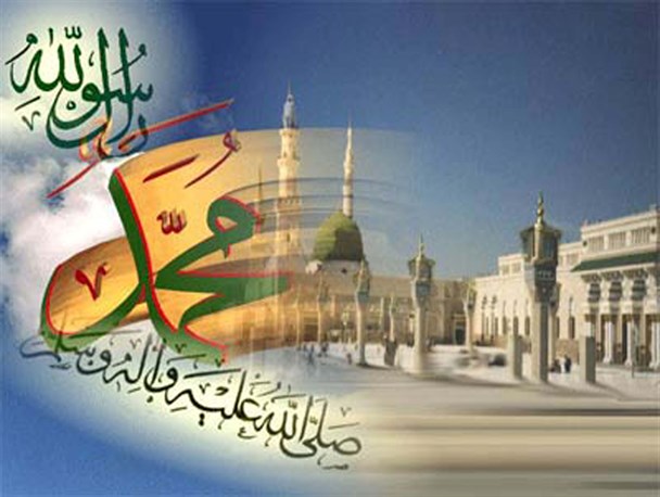 بروجرد در روز میلاد حضرت محمد(ص) غرق در نور و شادی شد
