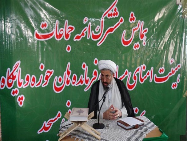 همایش مشترک ائمه جماعات ،هیئت امنای مساجد وبسیجیان در الیگودرز