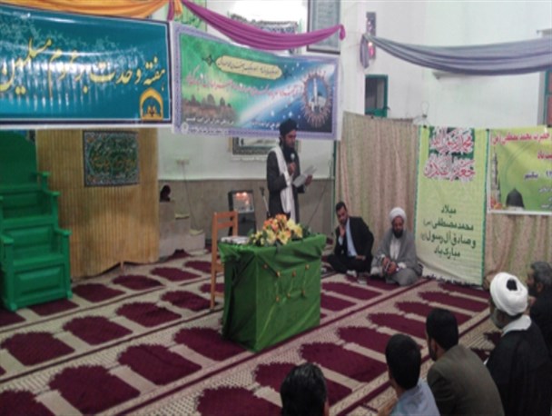 جشن وحدت در نیکشهر برگزار شد+تصاویر