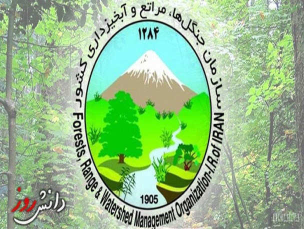 حضور ۱۷ هزار دانش آموز همیار طبیعت در البرز/ تصرف اراضی ملی بزرگترین معضل استان البرز است