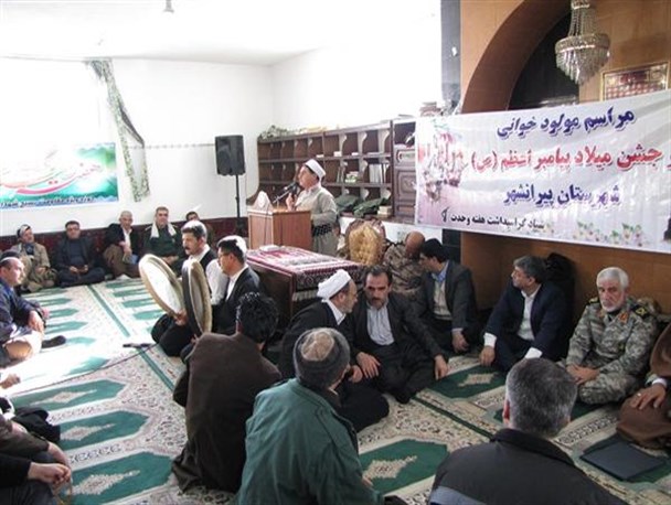 مراسم مولود خوانی و جشن میلاد پیامبر اعظم (ص) در پیرانشهر