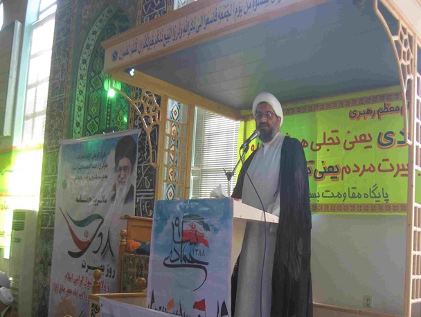 فتنه 88 جنگی بود که از طرف استکبار و فریب خوردگان داخلی ایجادشد
