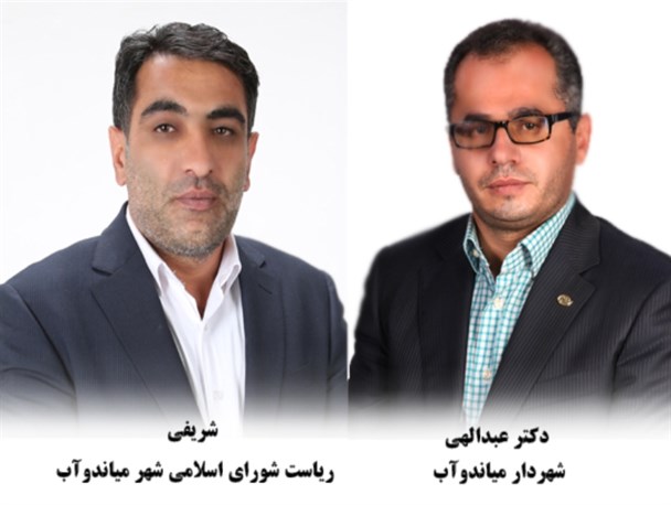 حماسه 9 دی، تجلی بصیرت عاشورایی امت ایران اسلامی است