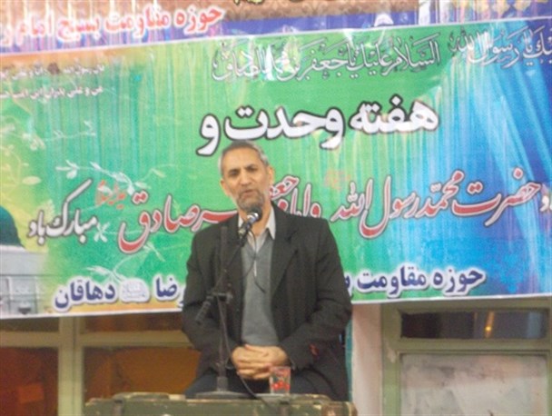 انقلاب در نهم دی ماه جانی دوباره گرفت