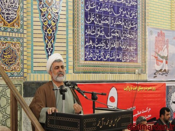 گزارش تصویری/همایش گرامیداشت حماسه 9 دی در زاهدان