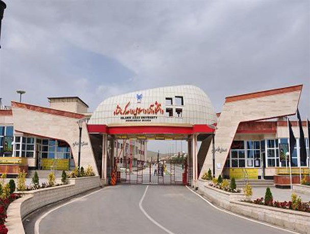 رشته‌های تحصیلات‌ تکمیلی دانشگاه آزاد کرمانشاه افزایش یافت