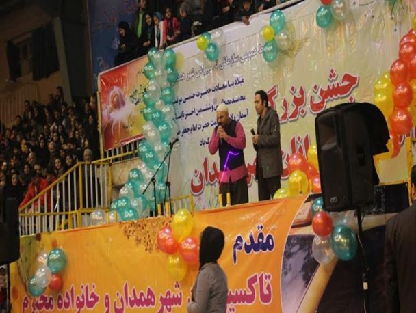 جشن بزرگ میلاد رسول اکرم (ص) و امام صادق (ع) در همدان+تصاویر
