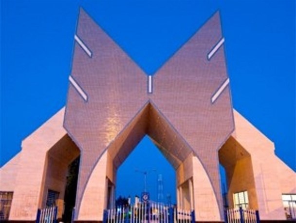 در راستای پروژه کمرنگ کردن 9 دی اینبار دانشگاه آزاد زاهدان پیشقدم شد/ این دانشگاه دستورات چه کسی را اجرا می کند؟