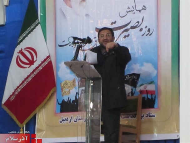 همایش مردمی 9 دی در مصلی اردبیل+ تصاویر