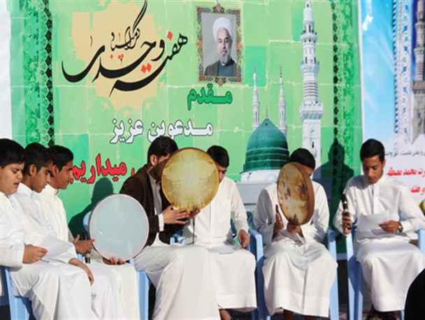 جشن ولادت پیامبر(ص) و امام جعفرصادق(ع) در بهرستان مُهـر+عکس
