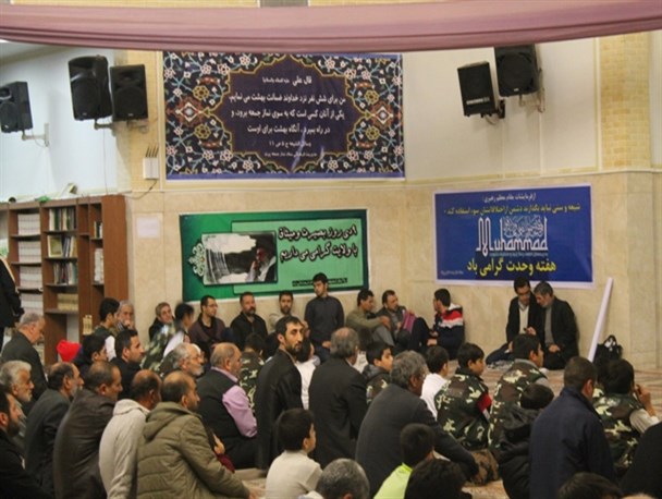 با حضور مسئولان شهرستان رباط کریم؛ گرامیداشت حماسه بزرگ نهم دی در شهر پرند برگزار شد