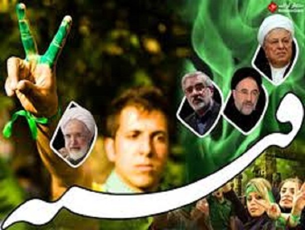 /یادداشت/ زین همرهان سست عناصر دلم گرفت