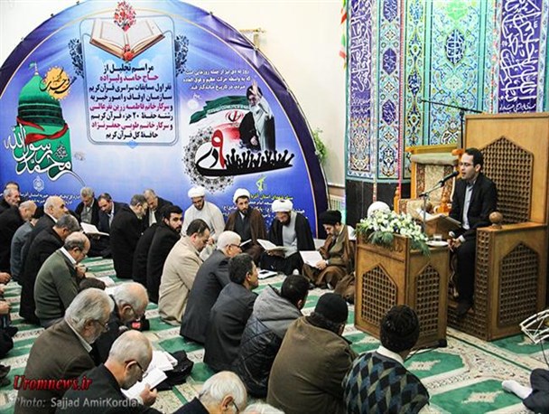 چهره های برتر آذربایجان غربی در مسابقات سراسری قرآن کریم تجلیل شدند