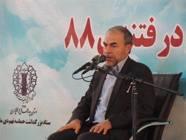 شایستگی ملت ایران در 9 دی ماه هرگز از ذهن ها نمی رود