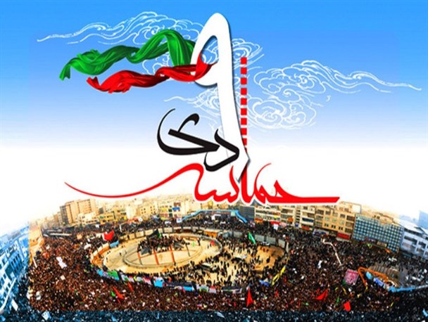 فتنه 88 یک سوءتفاهم نبود/ دلیل اصلی دشمنی استکبار با ایران ولایت فقیه است